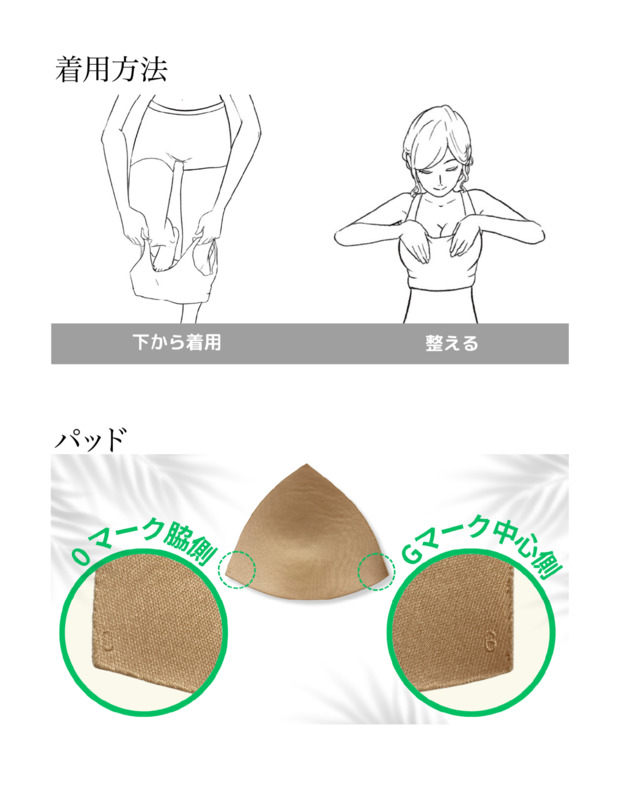 クレイジーフィットbasic 詳細画像 ブラック 5