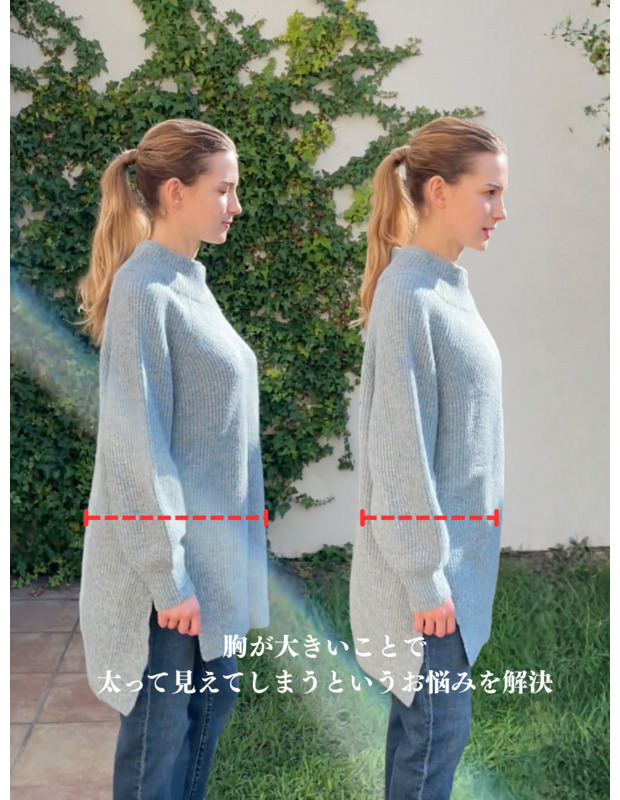 Newクレイジーフィットtighter 詳細画像 ブラック 4