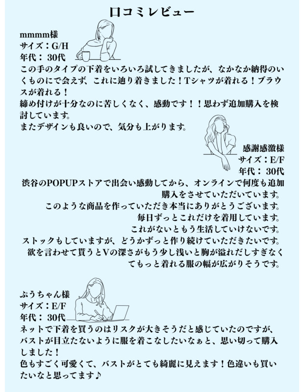 Newクレイジーフィットtighter 詳細画像 ブラック 6