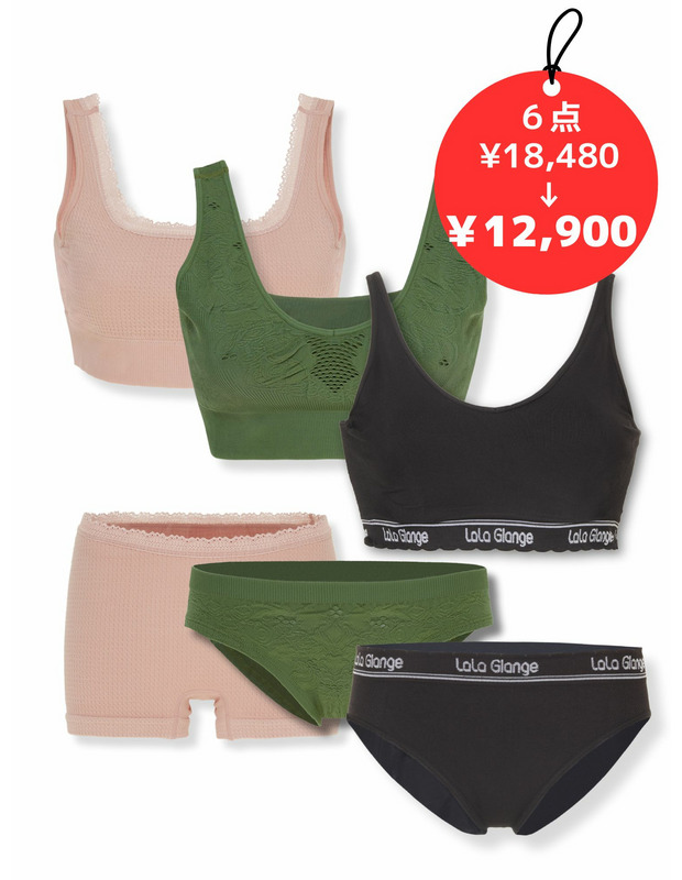 クレイジーフィットシリーズ3組セット 詳細画像 ミックス 1