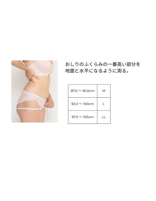 kate'sハイカットパンティ 詳細画像 ヘザーグレイ 1