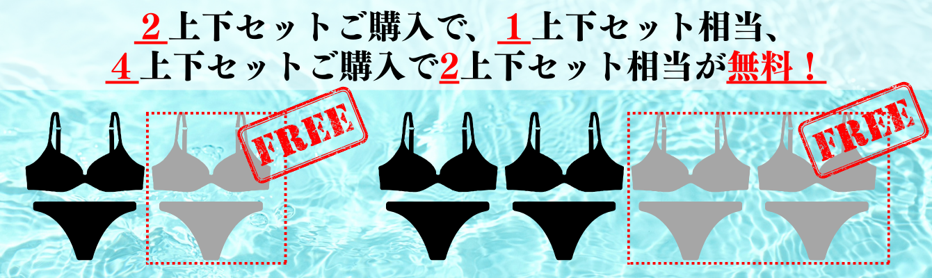 /photo/blog/20250506/bana-.png